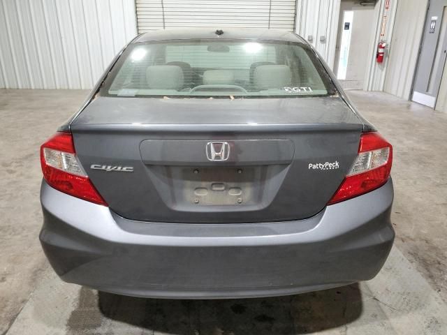 2012 Honda Civic EX