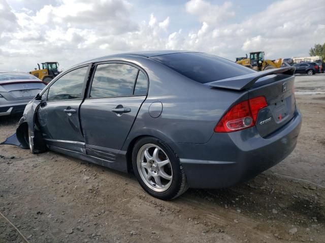 2006 Honda Civic EX