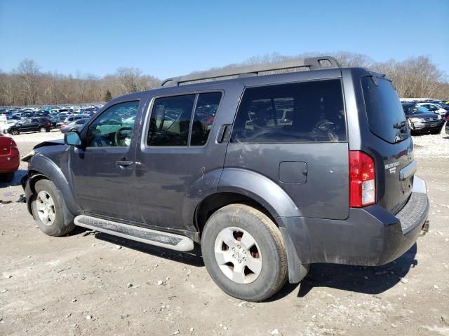 2010 Nissan Pathfinder S