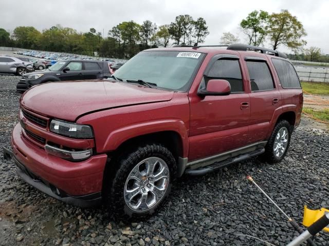 2006 Chevrolet Tahoe C1500