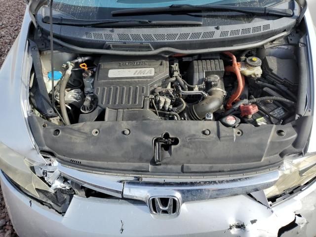 2008 Honda Civic Hybrid