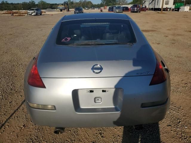 2003 Nissan 350Z Coupe