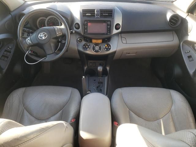 2012 Toyota Rav4 Limited