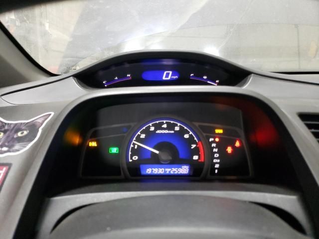 2009 Honda Civic EX