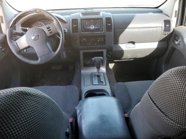 2008 Nissan Pathfinder S