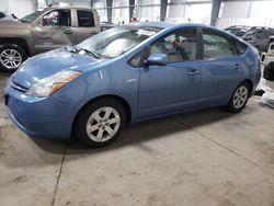 2007 Toyota Prius for sale in Ham Lake, MN