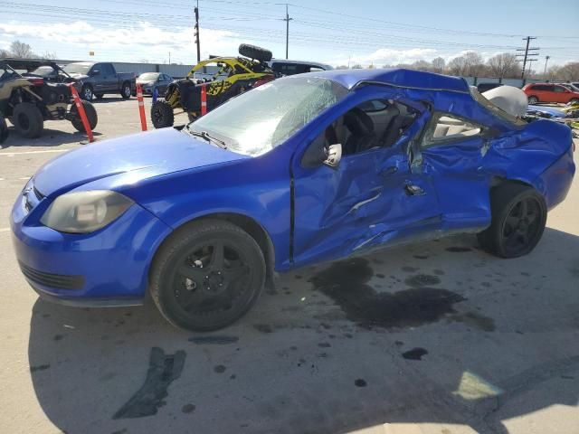 2005 Chevrolet Cobalt