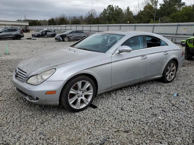 2008 Mercedes-Benz CLS 550