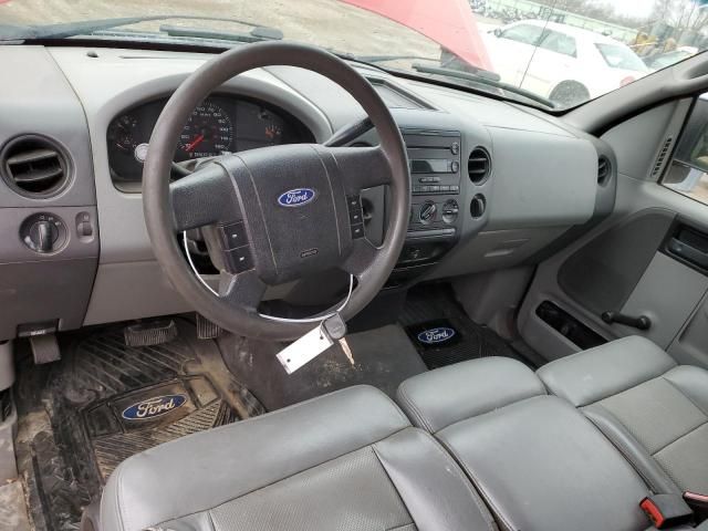 2005 Ford F150