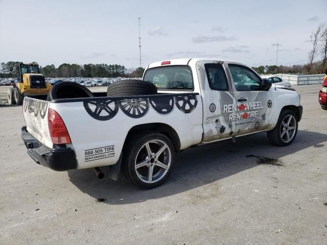 2015 Toyota Tacoma Access Cab