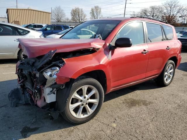 2007 Toyota Rav4