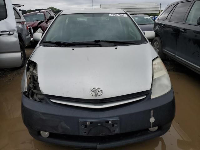 2004 Toyota Prius