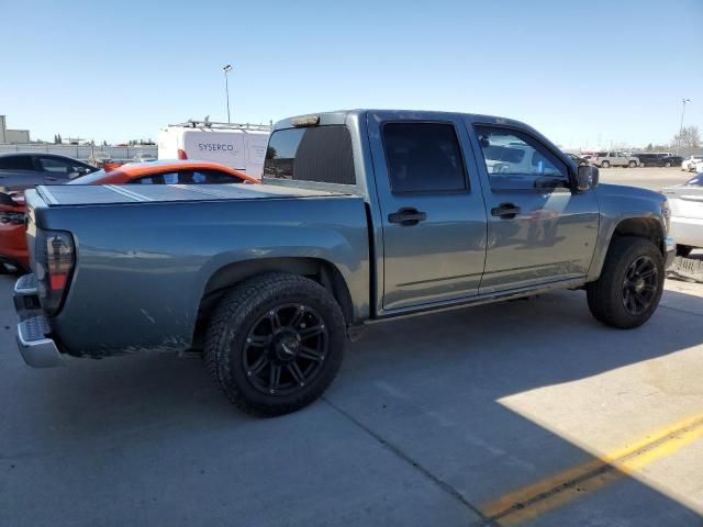 2007 Chevrolet Colorado