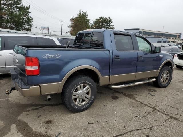 2006 Ford F150 Supercrew