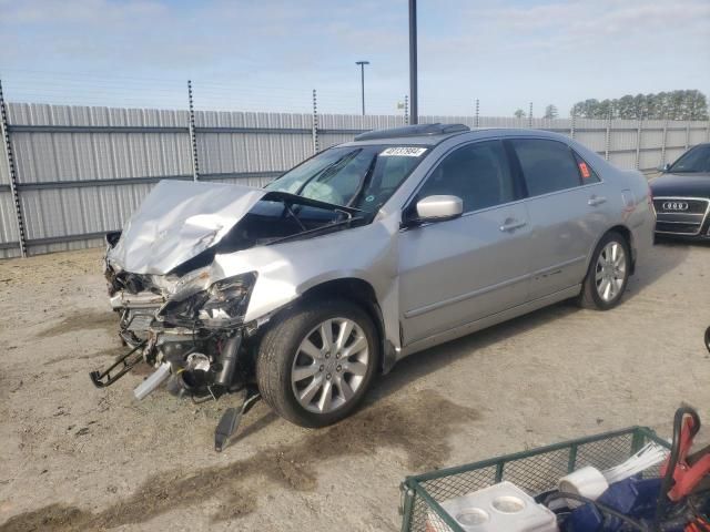 2006 Honda Accord EX