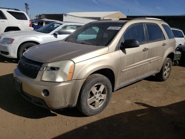 2007 Chevrolet Equinox LS