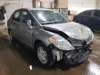 2008 Nissan Versa S