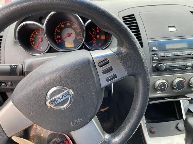 2005 Nissan Altima S