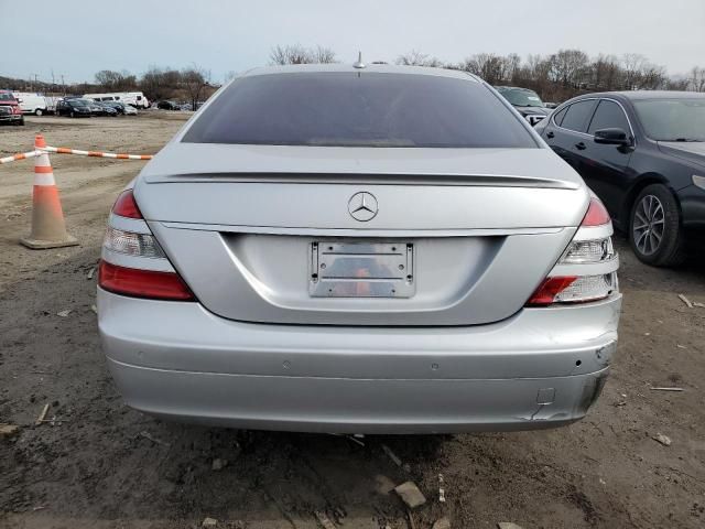 2007 Mercedes-Benz S 550 4matic