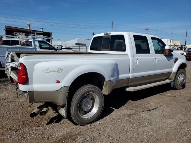 2008 Ford F450 Super Duty