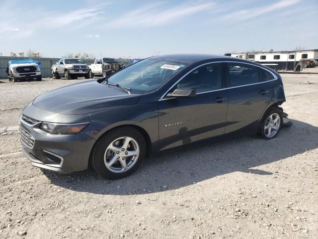 2017 Chevrolet Malibu LS