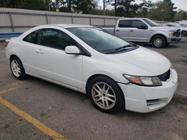 2011 Honda Civic LX