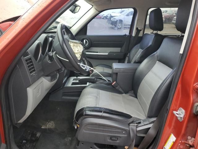 2007 Dodge Nitro SLT