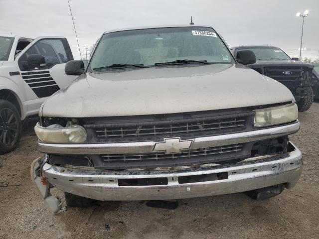 2005 Chevrolet Tahoe C1500