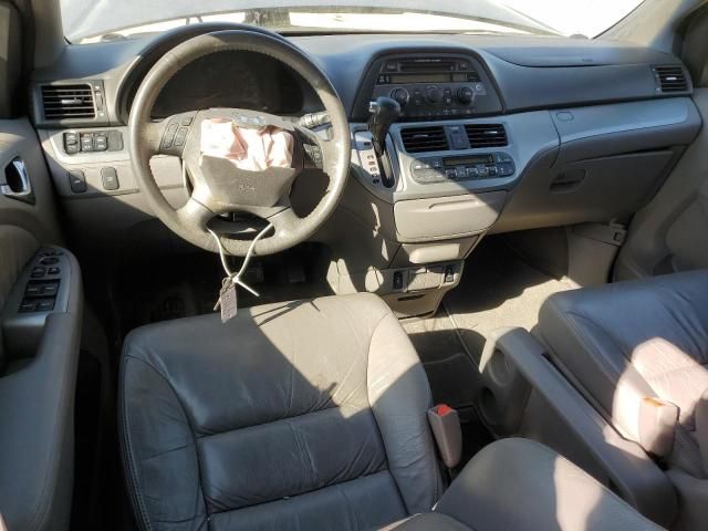 2009 Honda Odyssey EXL