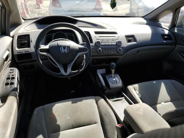 2011 Honda Civic LX