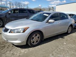 Run And Drives Cars for sale at auction: 2011 Honda Accord LX