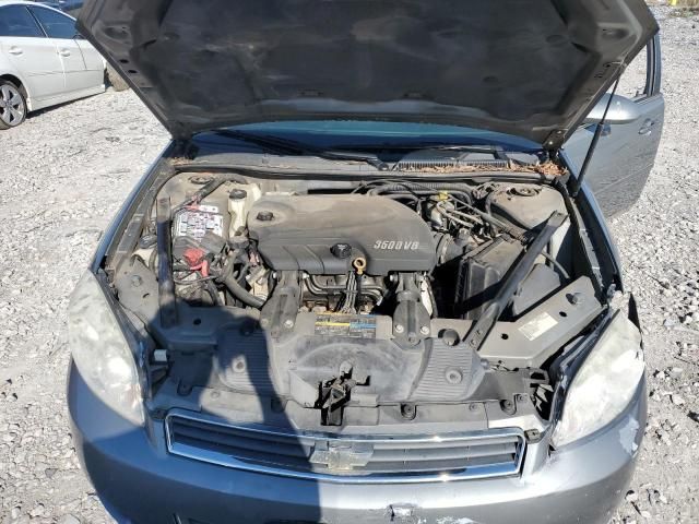 2009 Chevrolet Impala 1LT