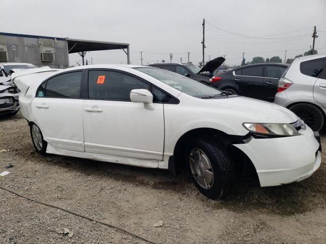 2007 Honda Civic Hybrid