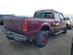 2006 Ford F250 Super Duty