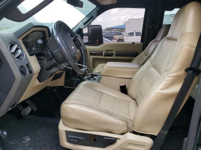 2008 Ford F250 Super Duty