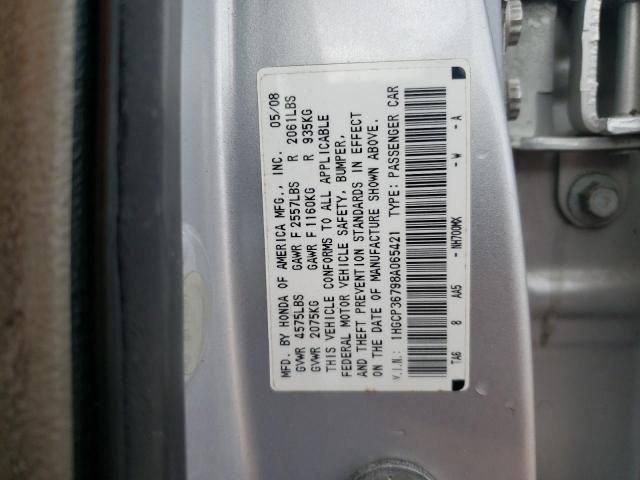 2008 Honda Accord EX