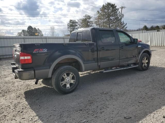 2007 Ford F150 Supercrew