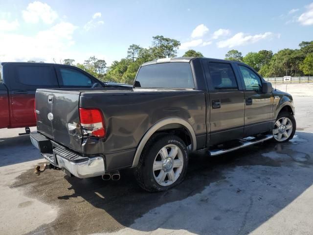 2007 Ford F150 Supercrew