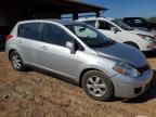 2009 Nissan Versa S