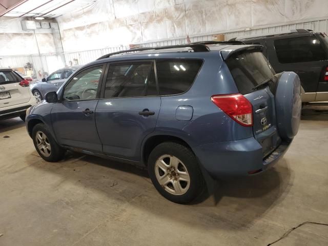 2007 Toyota Rav4