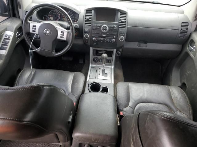 2012 Nissan Pathfinder S