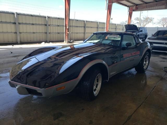 1978 Chevrolet Covette