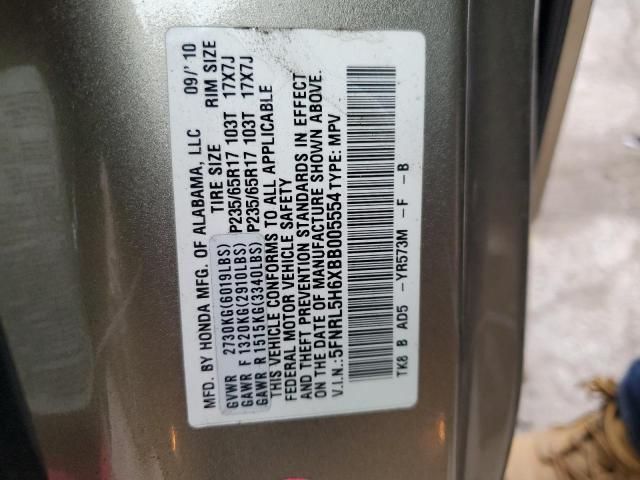 2011 Honda Odyssey EXL