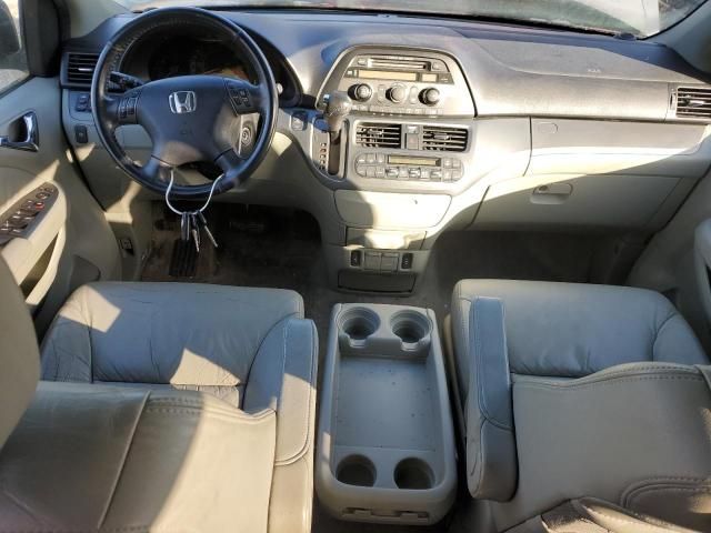 2007 Honda Odyssey EXL