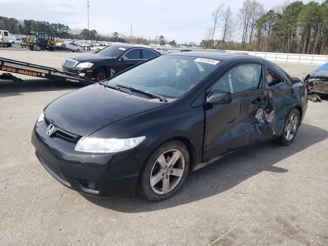 2008 Honda Civic EX