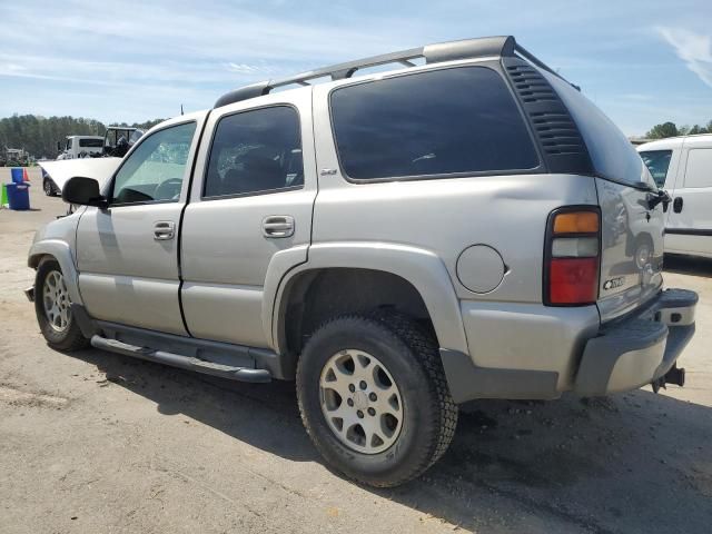 2005 Chevrolet Tahoe C1500