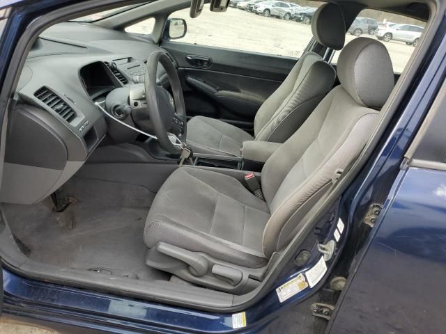 2006 Honda Civic LX