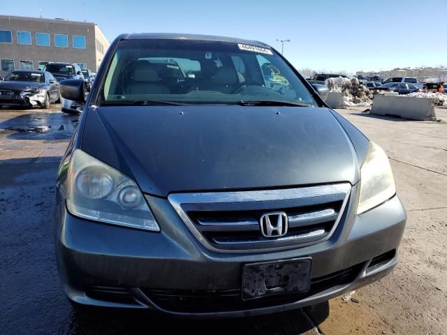 2006 Honda Odyssey EXL