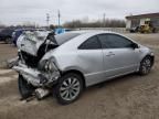 2009 Honda Civic EXL