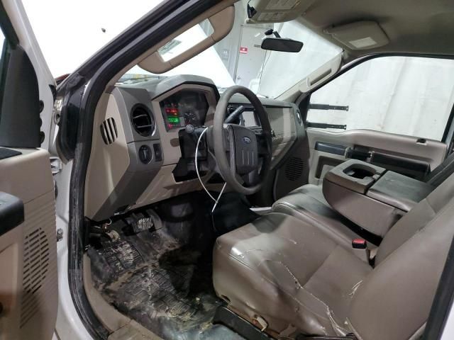 2008 Ford F250 Super Duty